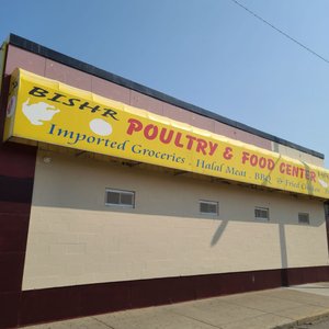 Bishr Poultry & Food Center